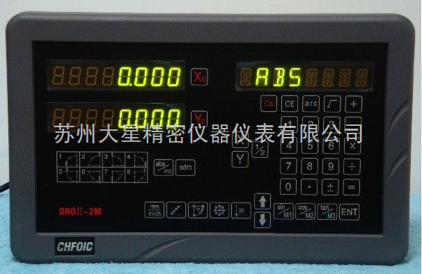 DRO-2M數(shù)顯表、DRO-3M三軸數(shù)顯表
